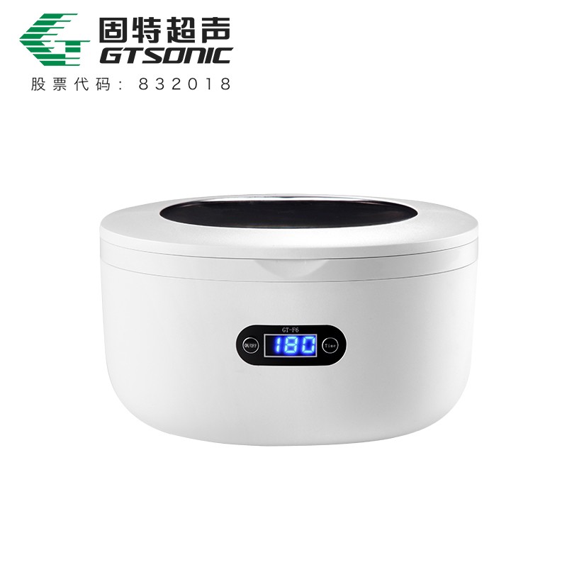 GT-F6 小型超聲波清洗器-全新升級產品，極簡設計，高效清洗。
