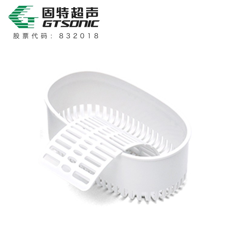 精選PE材質(zhì)，不變形，不易損壞，專為手表清洗設(shè)計
