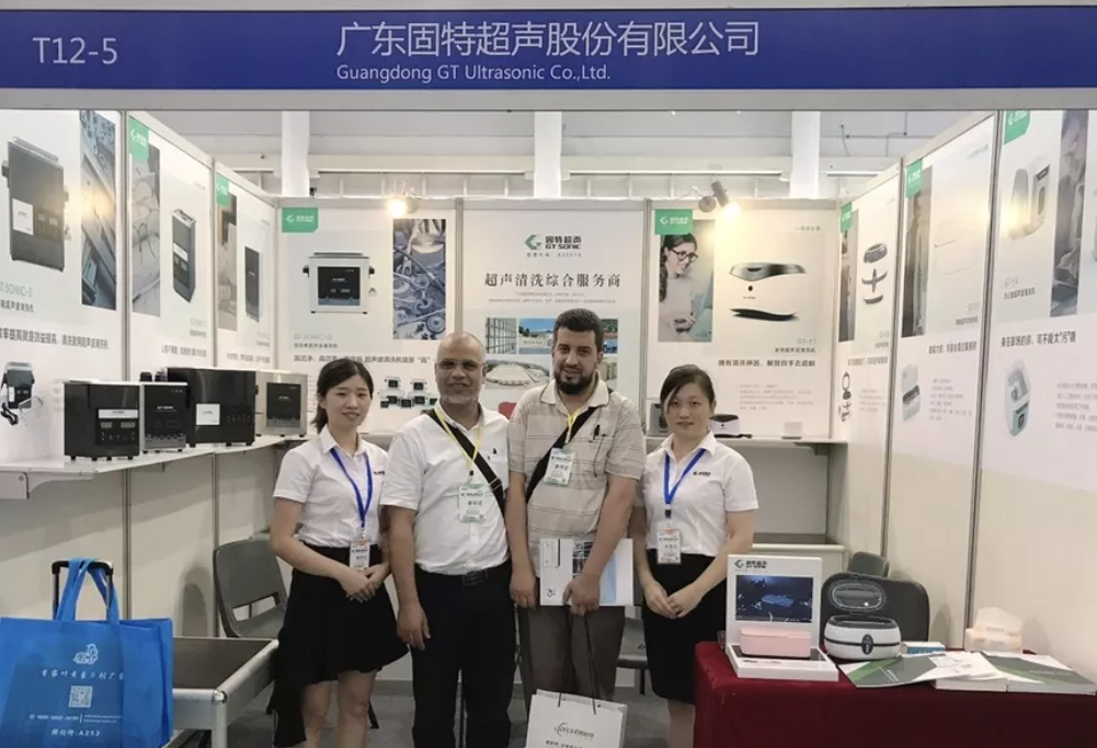 龍騰鳳集，薈萃一堂｜固特超聲亮相2019中國（廈門）國際眼鏡業展覽會