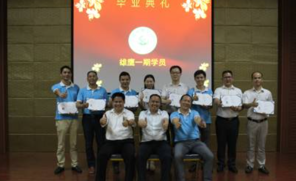 創(chuàng)新人才培養(yǎng)，推動(dòng)企業(yè)快速發(fā)展