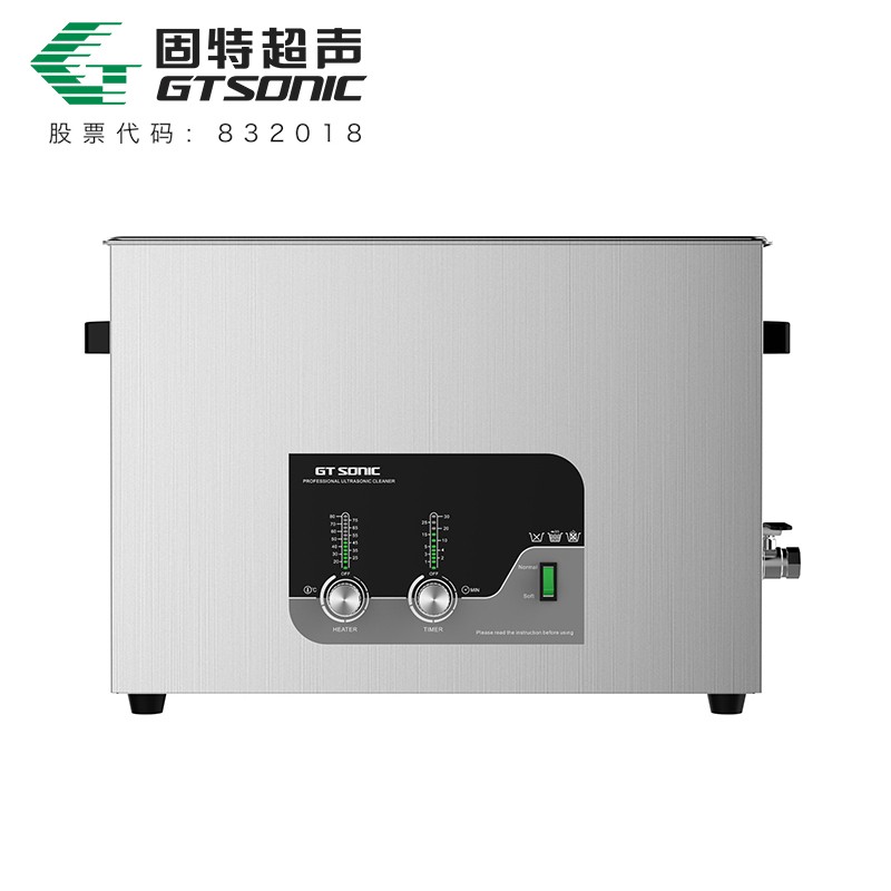 含醫(yī)療器械注冊(cè)證（備案號(hào):粵梅械備 20170001號(hào)）；超聲功率可2檔切換，機(jī)械旋鈕式操作，滿足更多工件的深度清洗；LED指示時(shí)間、溫度，操作更簡(jiǎn)單的機(jī)械式超聲波清洗機(jī)。