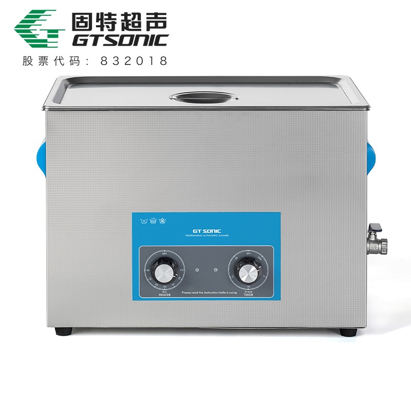VGT-QT系列 機械控制超聲波清洗機