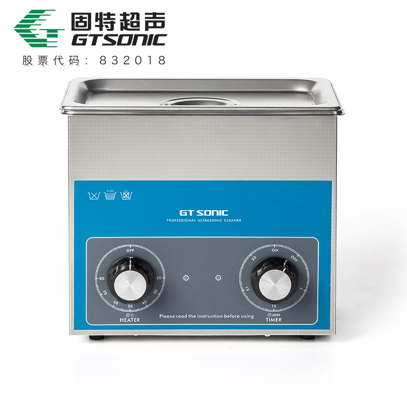 VGT-QT系列 機械控制超聲波清洗機