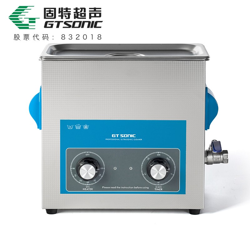 VGT-QT系列 機械控制超聲波清洗機