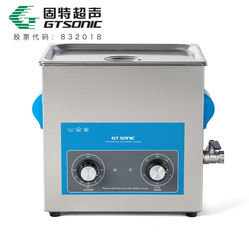 VGT-QT系列 機械控制超聲波清洗機