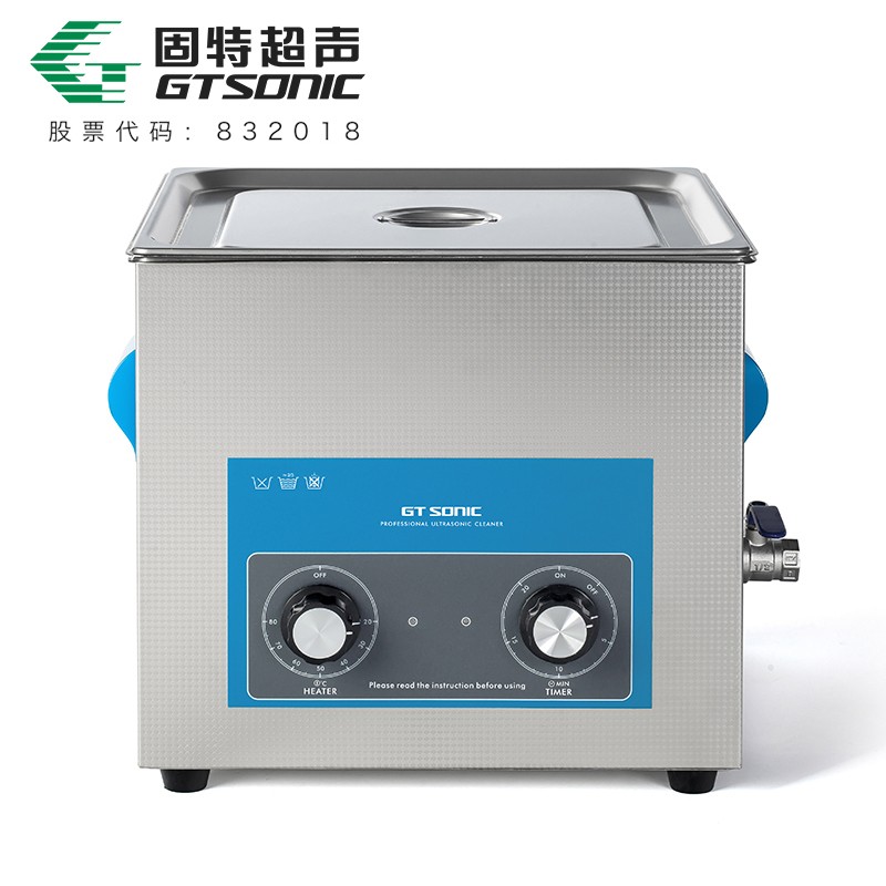 VGT-QT系列 機械控制超聲波清洗機