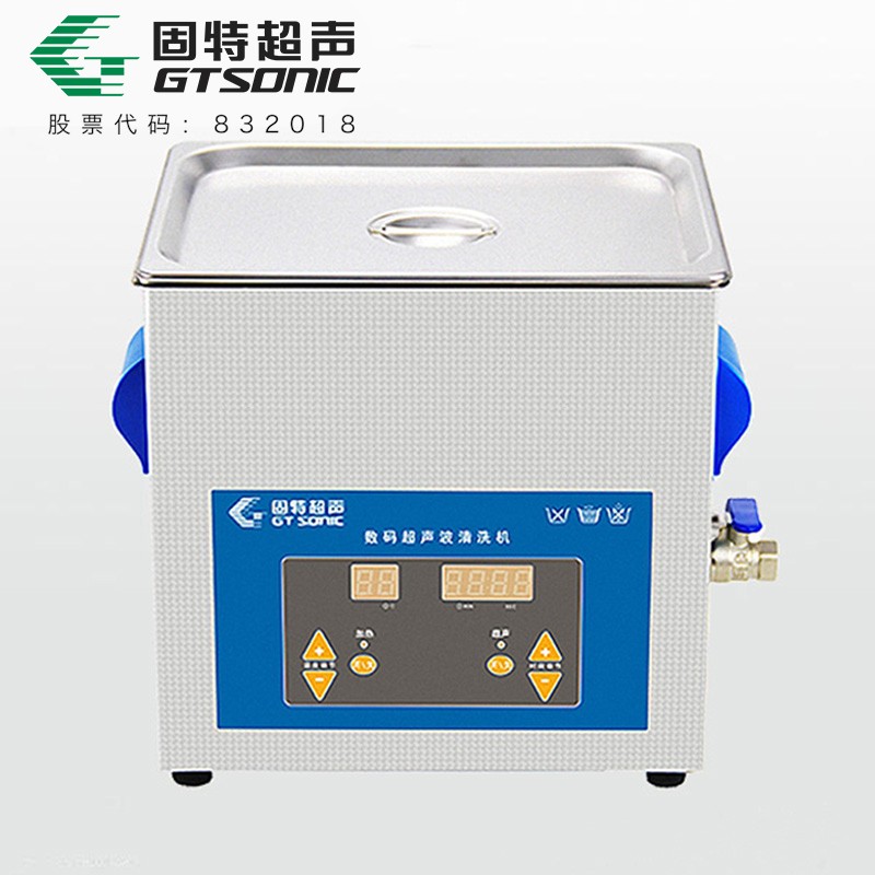 超聲頻率68KHz或120KHz可選  ，柔性線路板控制，更具安全性和穩(wěn)定性