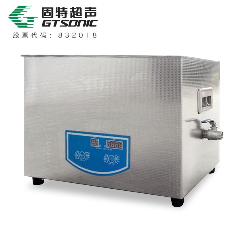 10-30L；含醫(yī)療器械注冊證（備案號:粵梅械備 20170001號）；LCD液晶顯示，記憶系統(tǒng)；延時5秒啟動，多個超聲波頻率可選；陶瓷加熱機(jī)制，獨(dú)特散熱系統(tǒng)。