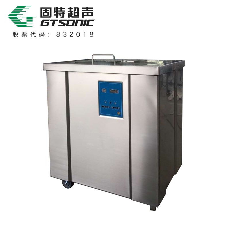 40-96L；含醫(yī)療器械注冊(cè)證（備案號(hào):粵梅械備 20170001號(hào)）；電控、一鍵啟動(dòng)二種工作模式，最低液位、最高液位設(shè)置保障。