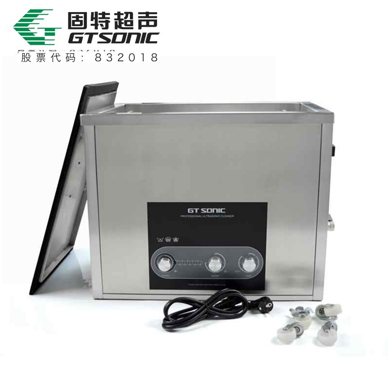 ST型-工業標準單槽超聲波清洗機