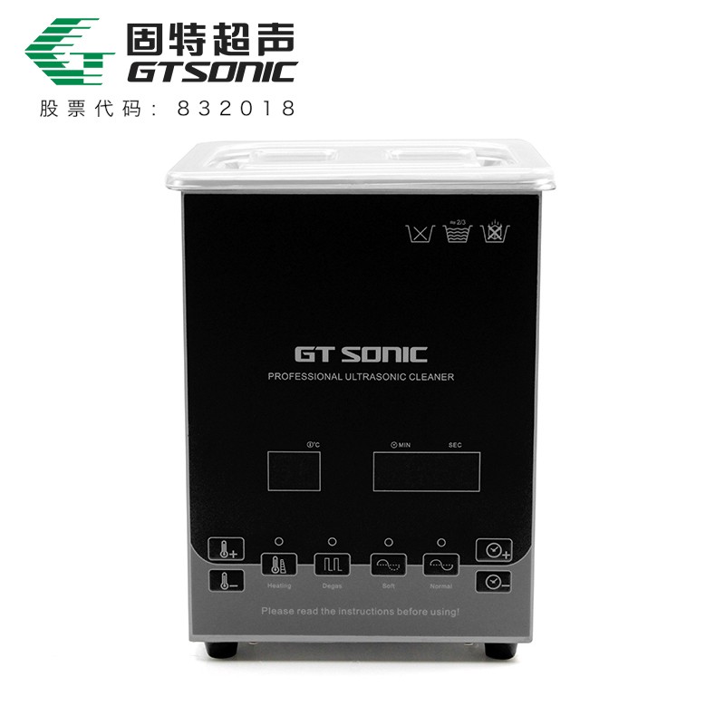 含醫(yī)療器械注冊證（備案號:粵梅械備 20170001號）；超聲波真空清洗，超聲脫氣，深度進(jìn)行清洗消毒滅菌；雙功率超聲模式，使該款實(shí)驗(yàn)室超聲波清洗機(jī)清洗/分析對象更廣；數(shù)碼型實(shí)驗(yàn)室超聲波清洗機(jī)顯示定時、溫度設(shè)置。
