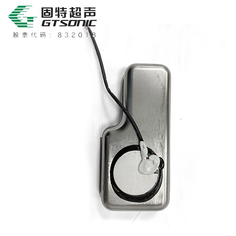 超聲波清洗機(jī)模組、超聲波防垢除垢模組、超聲波工業(yè)設(shè)備模組、其他超聲應(yīng)用技術(shù)方案
