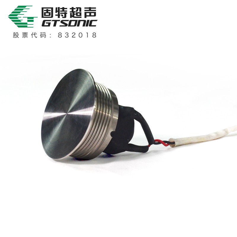 超聲波清洗機(jī)模組、超聲波果蔬清洗機(jī)模組、超聲波防除垢模組、其他超聲應(yīng)用技術(shù)方案